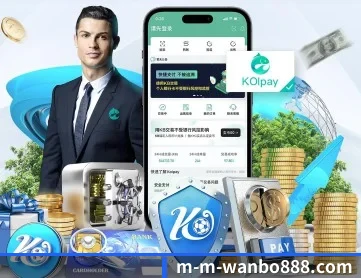 万博 APP
